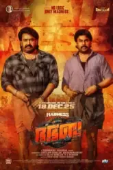 Bha Bha Ba 2025 Malayalam vegamovies.top