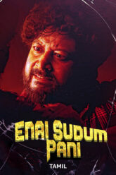 Enai Sudum Pani (2025) vegamovies.cfd