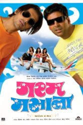 Garam Masala (2005) vegamovies.top