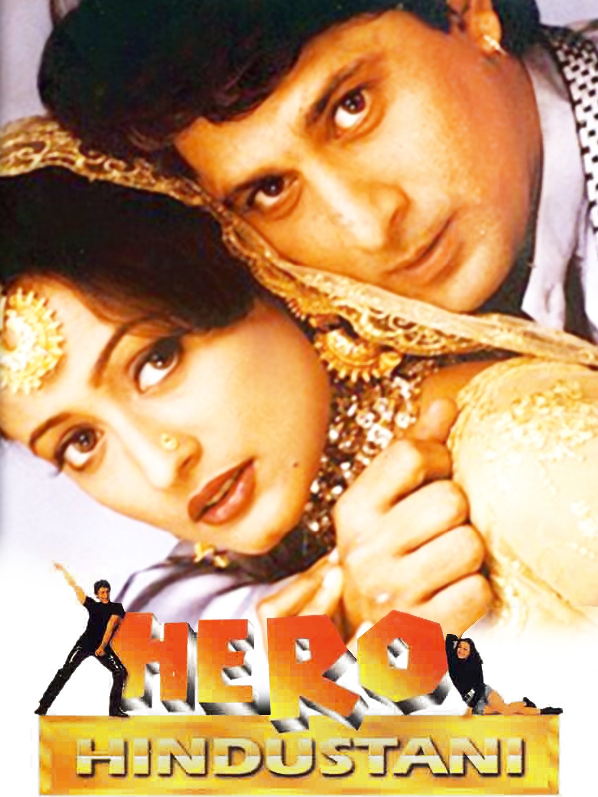 Hero Hindustani 1998 vegamovies.top