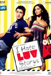 I Hate Luv Storys (2010) vegamovies.top