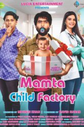 Mamta Child Factory (2025) vegamovies.uk