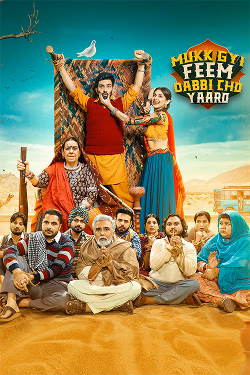 Mukk Gyi Feem Dabbi Cho Yaaro (2025)