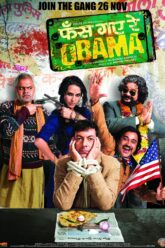 Phas Gaye Re Obama (2010) vegamovies.top