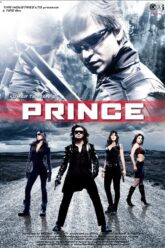 Prince (2010) vegamovies.top