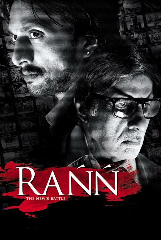 Rann (2010) Hindi vegamovies.cv