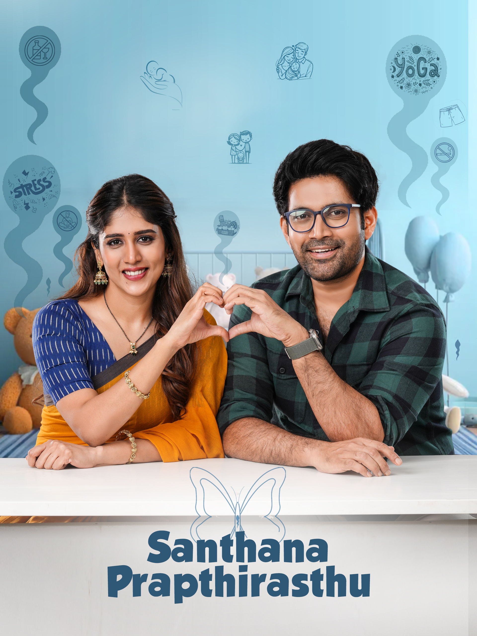 Santhana-Prapthirasthu-2025-vegamovies.cv