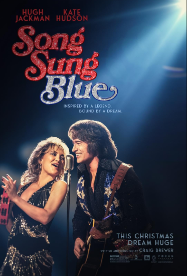 Song Sung Blue (2025)