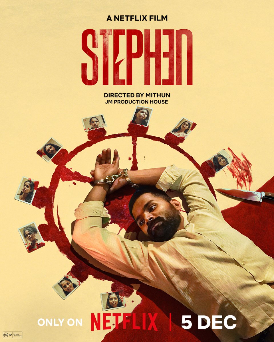 Stephen (2025) 480p | 720p | 1080p | HDRip South Movie ORG. [Dual Audio] [Hindi or Tamil] x264 ESubs [450MB]