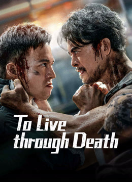 To Live Through Death (2024) vegamovies.top