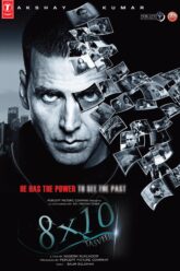 8 x 10 Tasveer (2009)  vegamovies.center