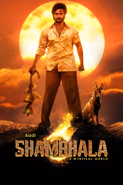 Shambhala (2025) vegamovies.center