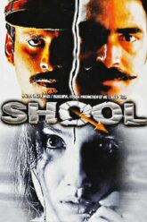 Shool (1999)  vegamovies.center