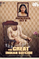 The Great Indian Suicide (2023) vegamovies.surf